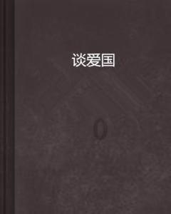小方块迷宫