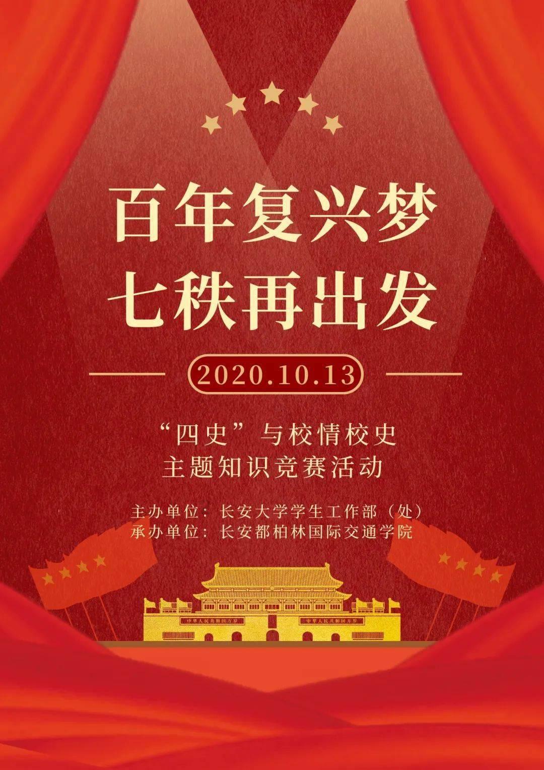 相互吞噬选关版