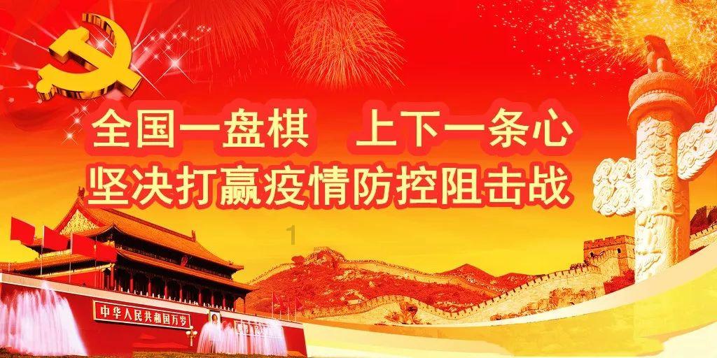 无可救药