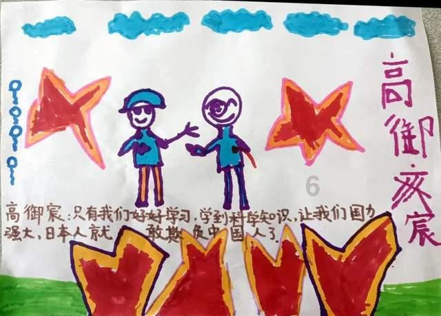 奉节县民政局:以党建统领织密儿童守护“三张网”