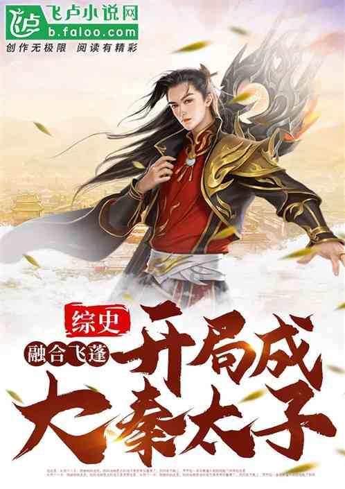 寻找海盗帽的男孩