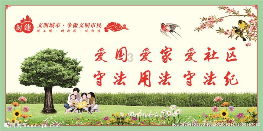 算网算力普惠时代到来！