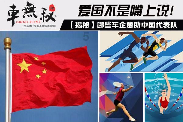 超三国无双3