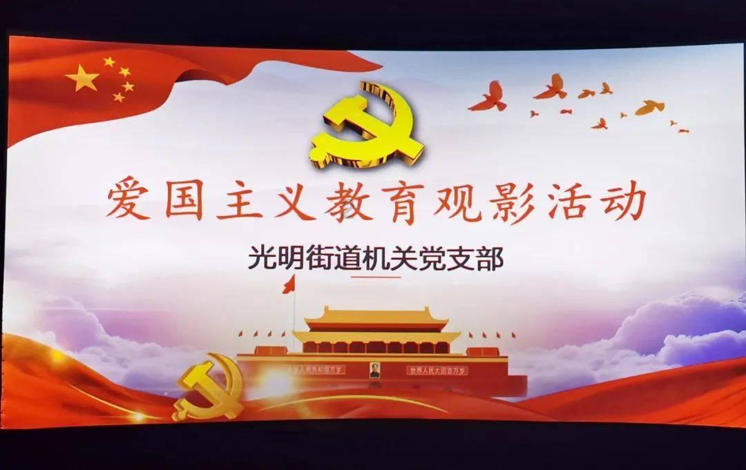 “大姐”乘务组