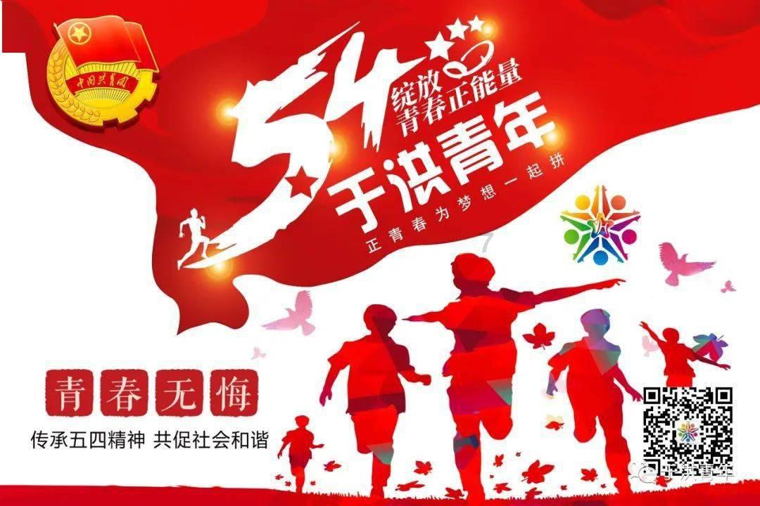 道尔道IPO:账上只有1900万现金再不上市可能就不行了!已融资5.4亿分红4.4亿募资11.8963亿