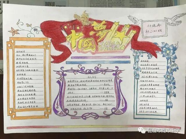 东方战场:打破日军不可战胜的“神话”,平型关宣告大捷,解气-专业有问必答平台