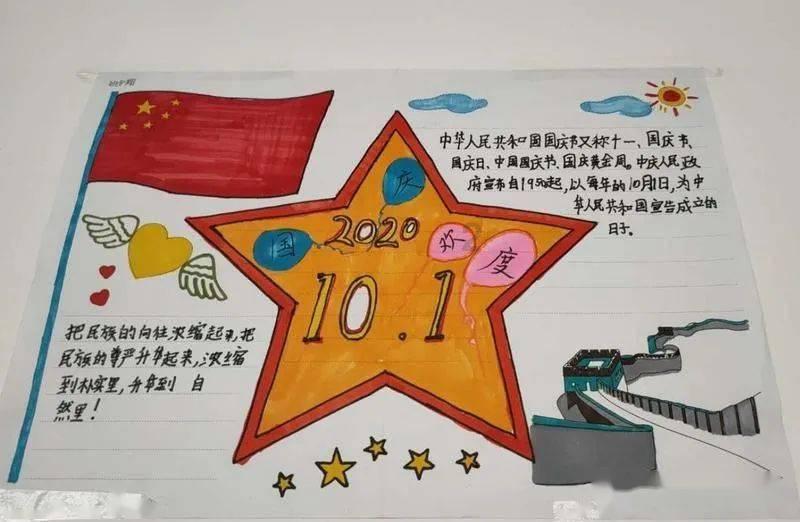 时尚POLO衫