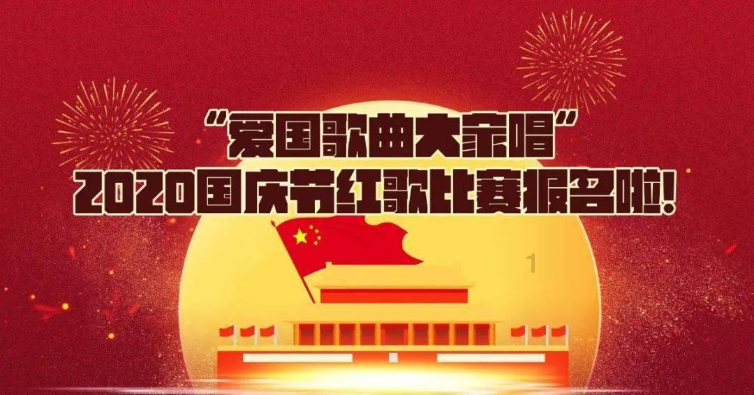甜蜜糖果岛
