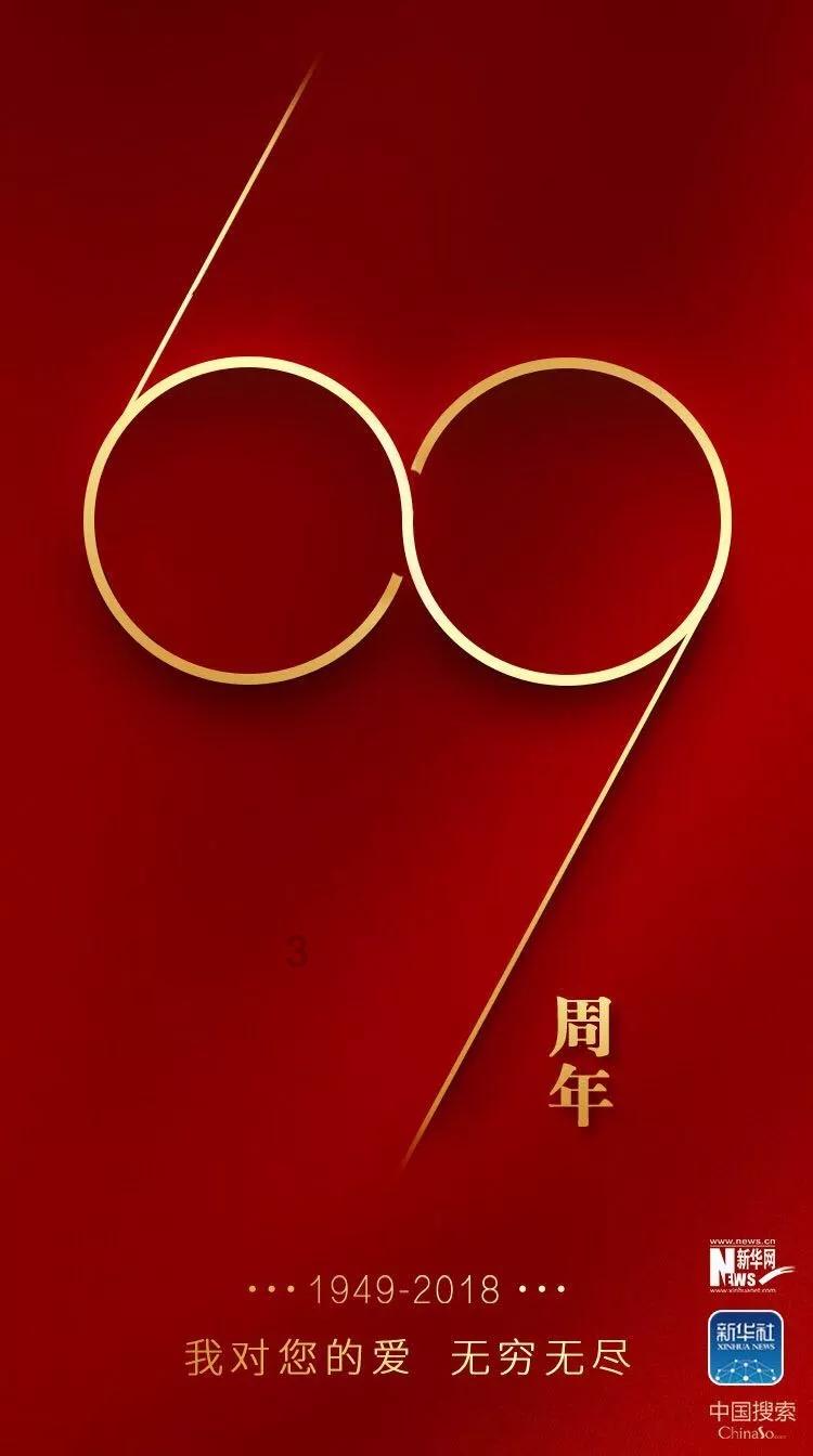 枣庄市儿童福利院党支部开展“春节送关爱·志愿暖人心”志愿服务活动