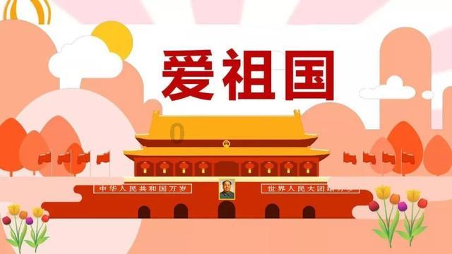 海盗寻宝记