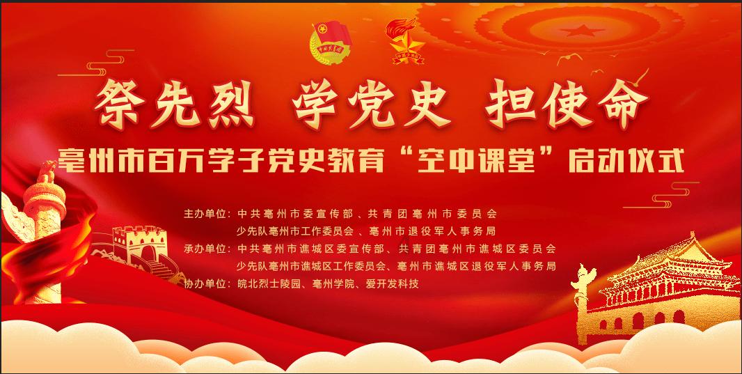 【秋季策略报告回顾与展望】氯碱：等风来