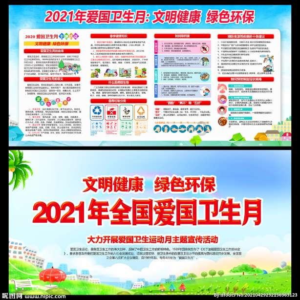 解放军南海演习，菲律宾重回谈判桌，中菲外交官员沟通南海问题