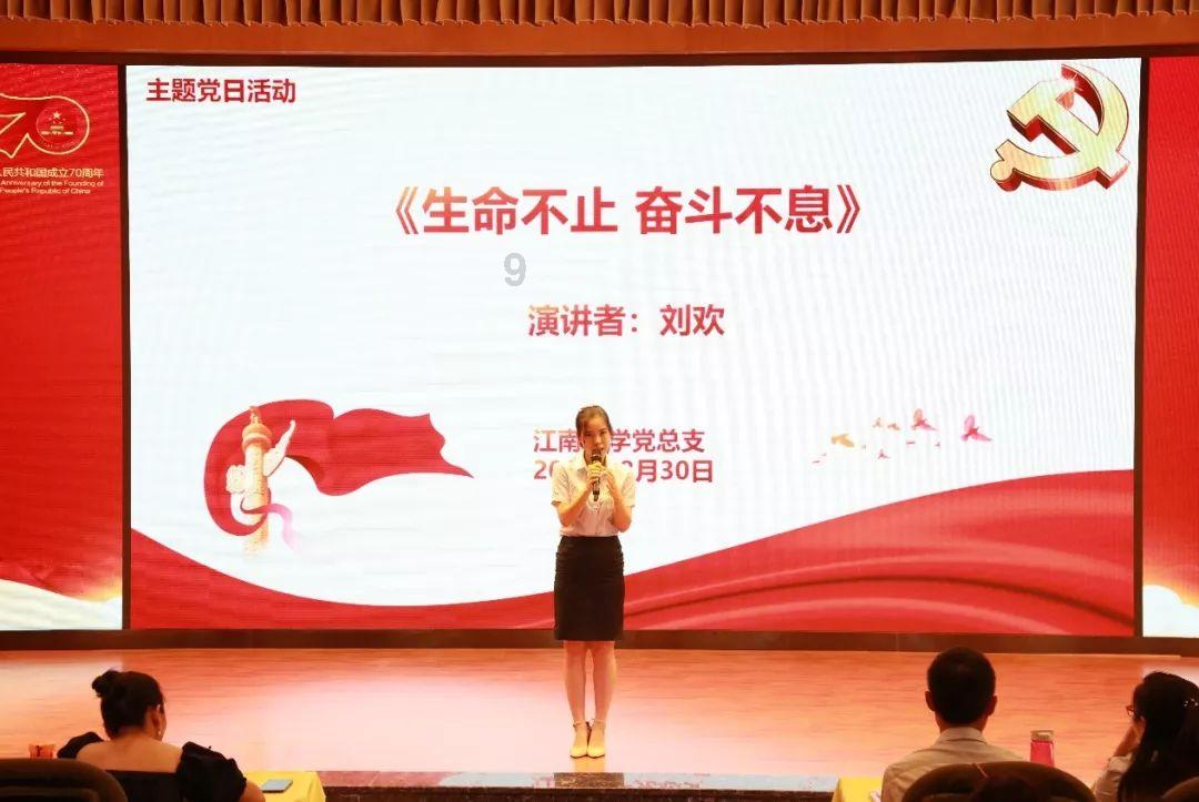全民烧脑3去广告版