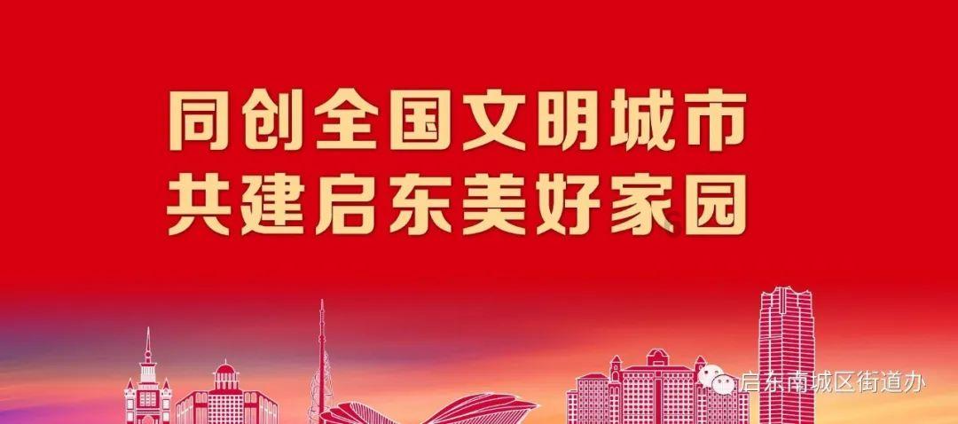 孤岛惊魂4