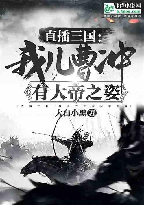 360极速版浏览器的工具栏去哪儿了游戏画面