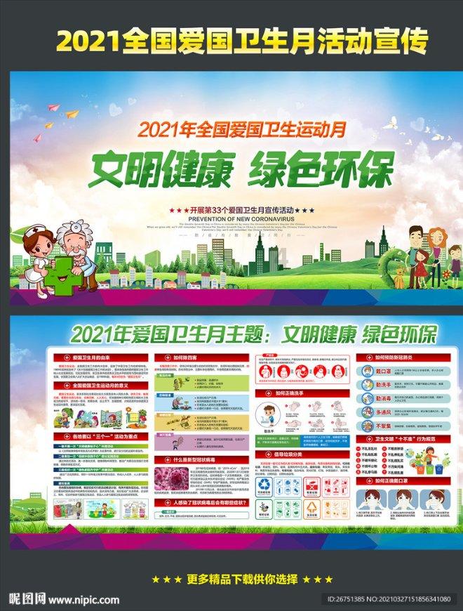 豪华中型SUV的对决,奥迪Q5L与宝马X3谁才是更好的选择?
