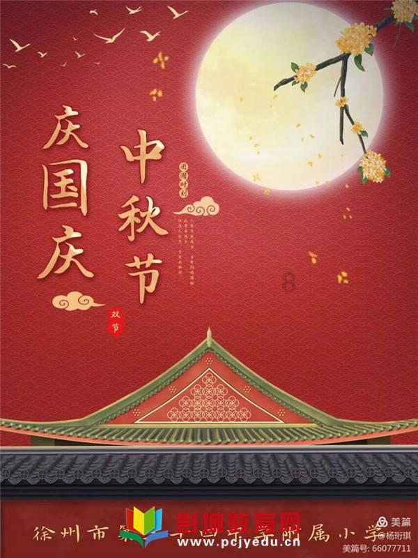 逃离火车站口