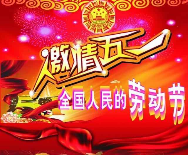 堂口料是什么玉