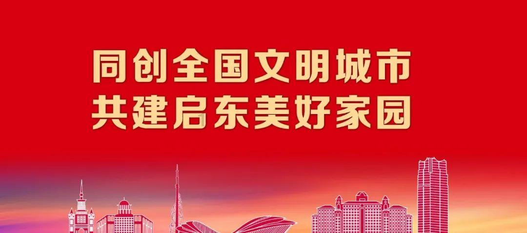 幻想纹章3.4