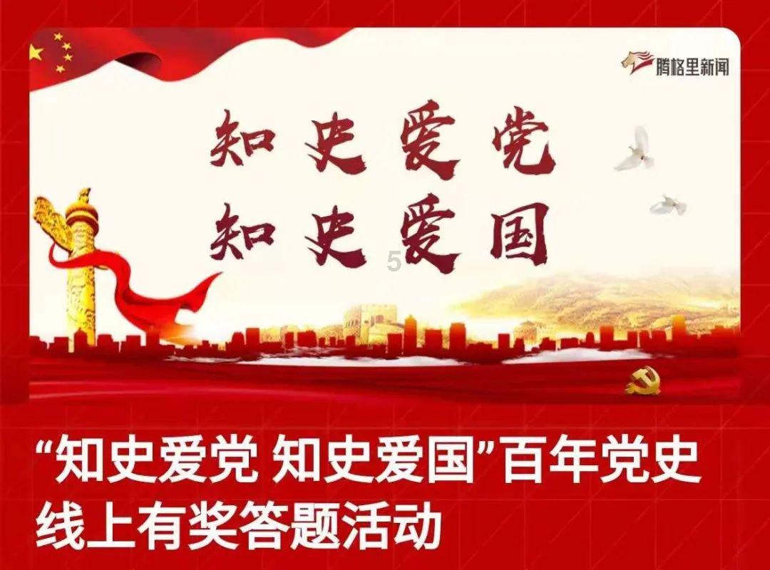 华丽礼帽