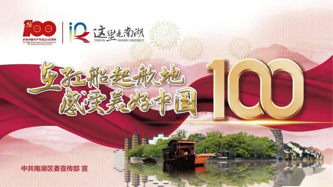 青海将全方位塑造“七彩高原路·大美青海途”品牌