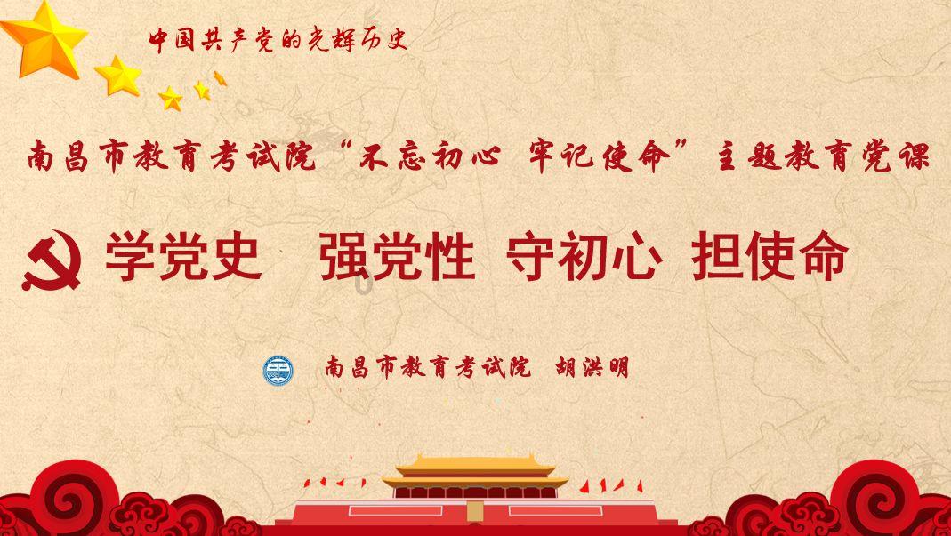 哪些癌症可能会遗传给下一代？
