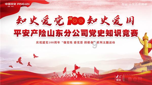 迷你淘气猪逃脱