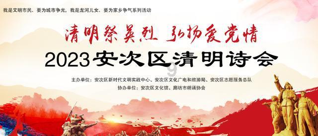 湖南推进保健食品行业高质量发展