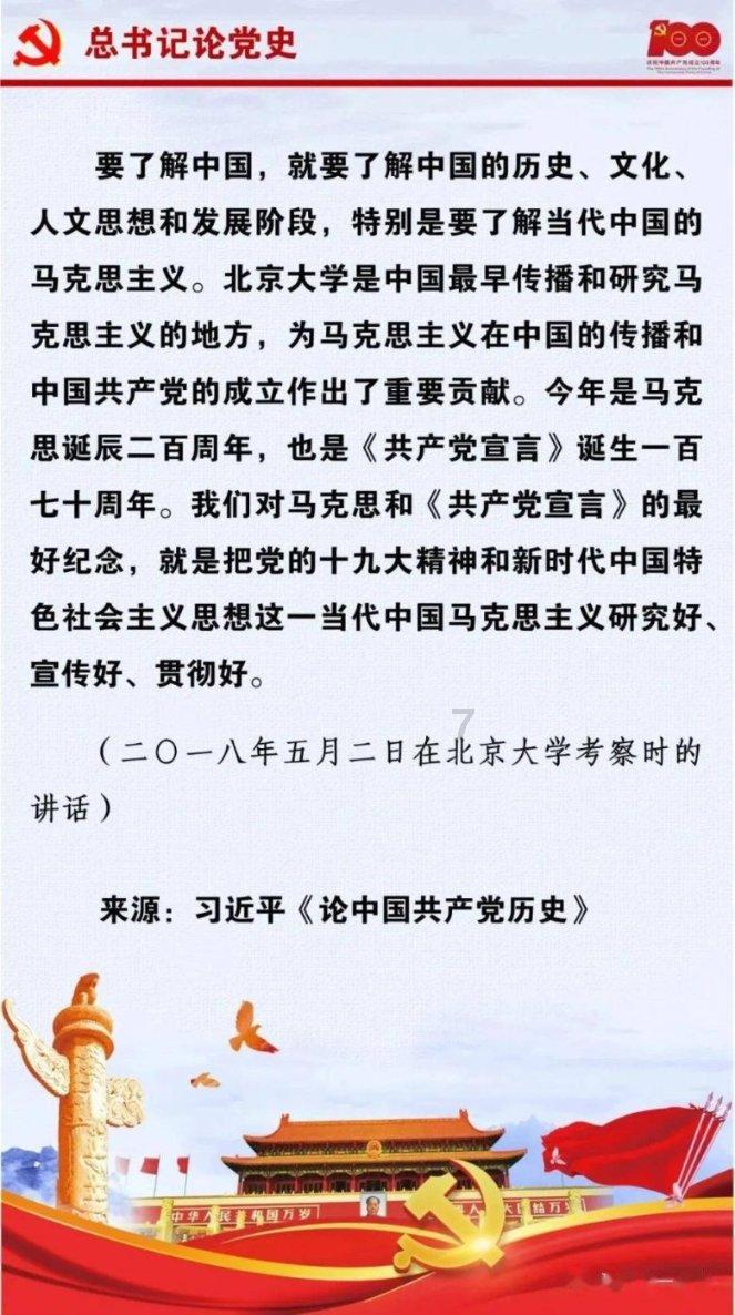 象州一女士被“某部队”人员诈骗40万元,她经历了......