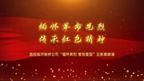 坐拥万亩地产的大地主刘文彩死后财产去哪里了？他的后代下场如何