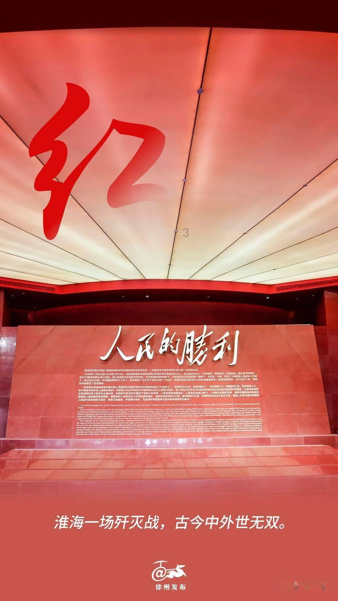 迪丽热巴这套造型美绝了，堪称行走的油画，恣意散发时尚气场