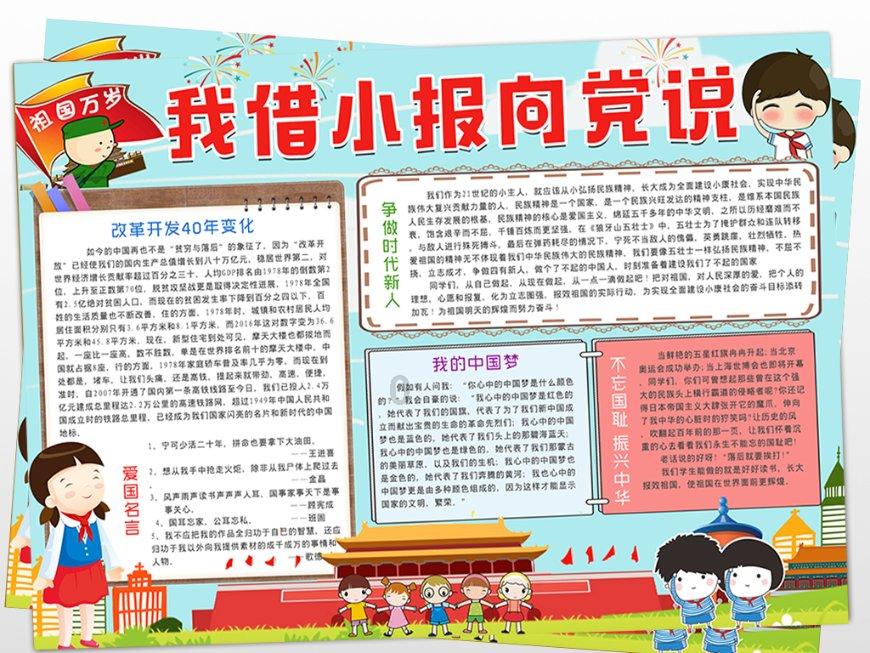智能指纹密码柜锁,指纹锁品牌厂家,集安全、便捷、智能化于一体