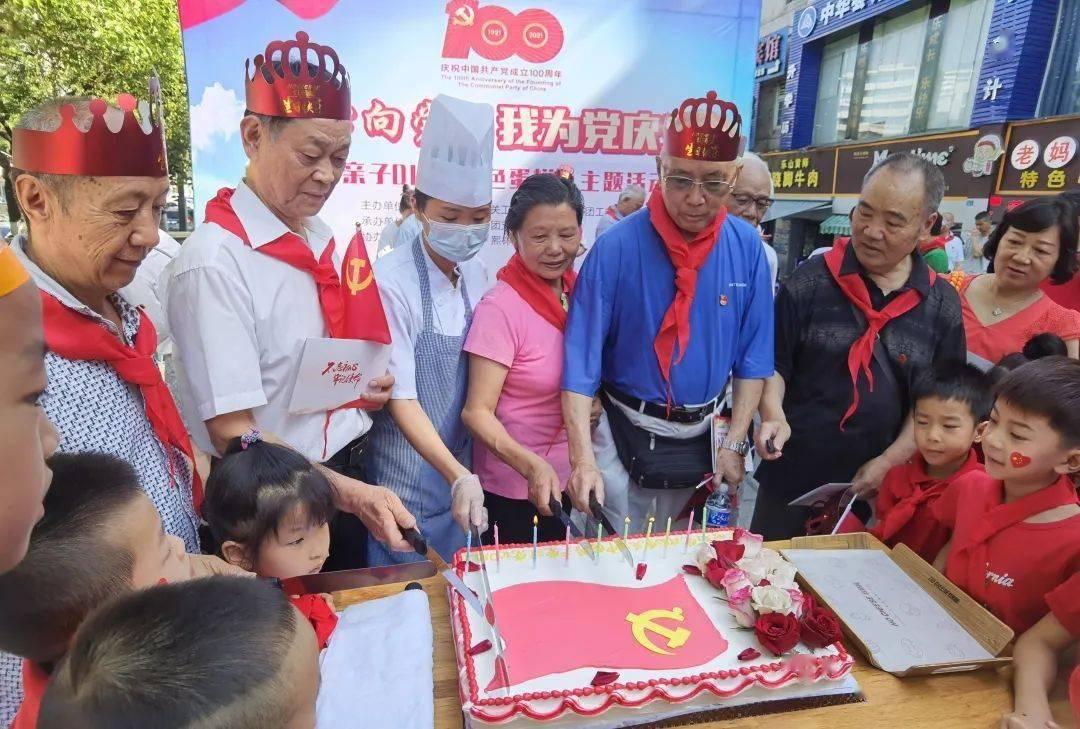 如何管好“养老钱” 启牛学堂帮助大众建立科学养老规划