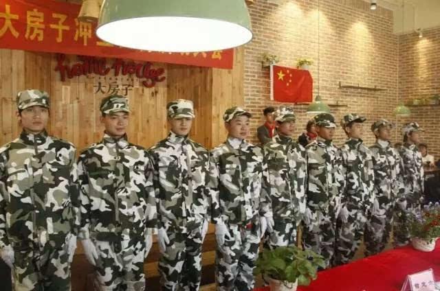 终结将至