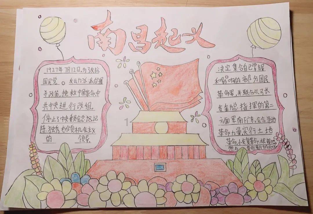 没有宰客 提高服务 才是王道