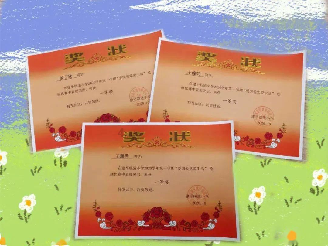 小猫钓鱼开船版最新版下载