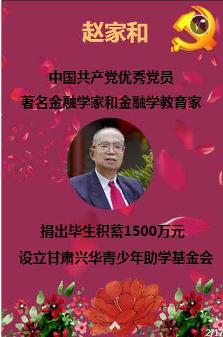 专业问答平台花的叶子发黄了是什么原因,汇聚交流智慧