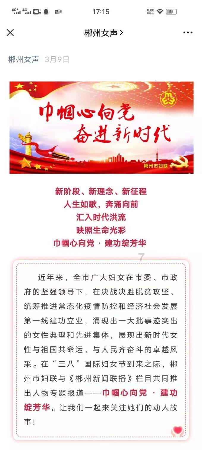 炖完的肉有点腥怎么办？