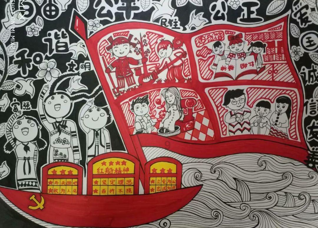 逗小猴开心系列214