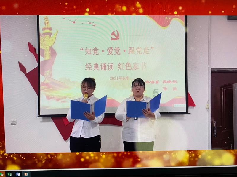 潍坊安丘公安：护航佳节 禁毒宣传“赶年集”