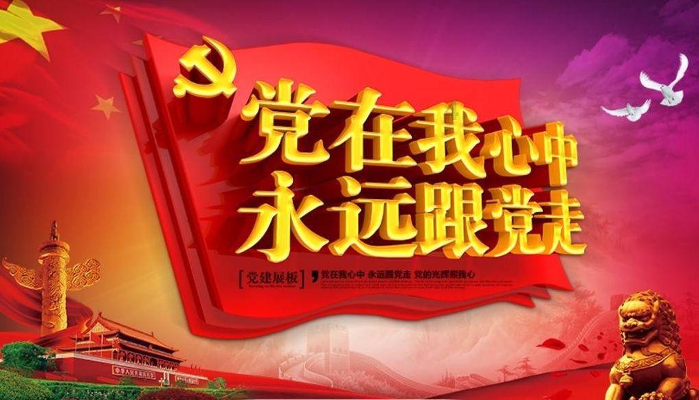 鲫鱼怎样做好吃有哪些功效游戏画面