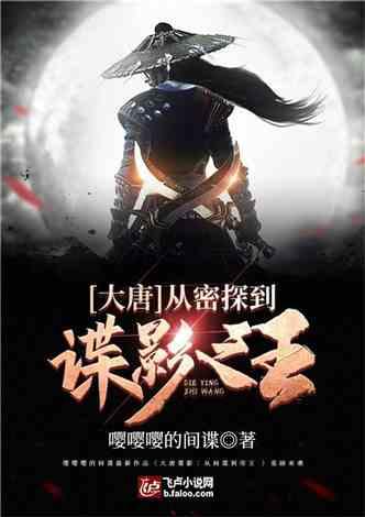 滚动的圆球无敌版