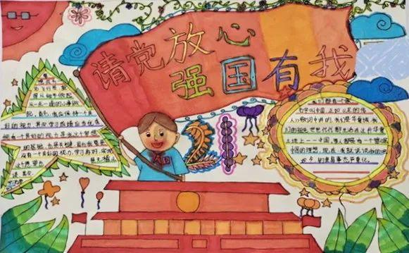 喜欢一个人时是什么感觉游戏画面