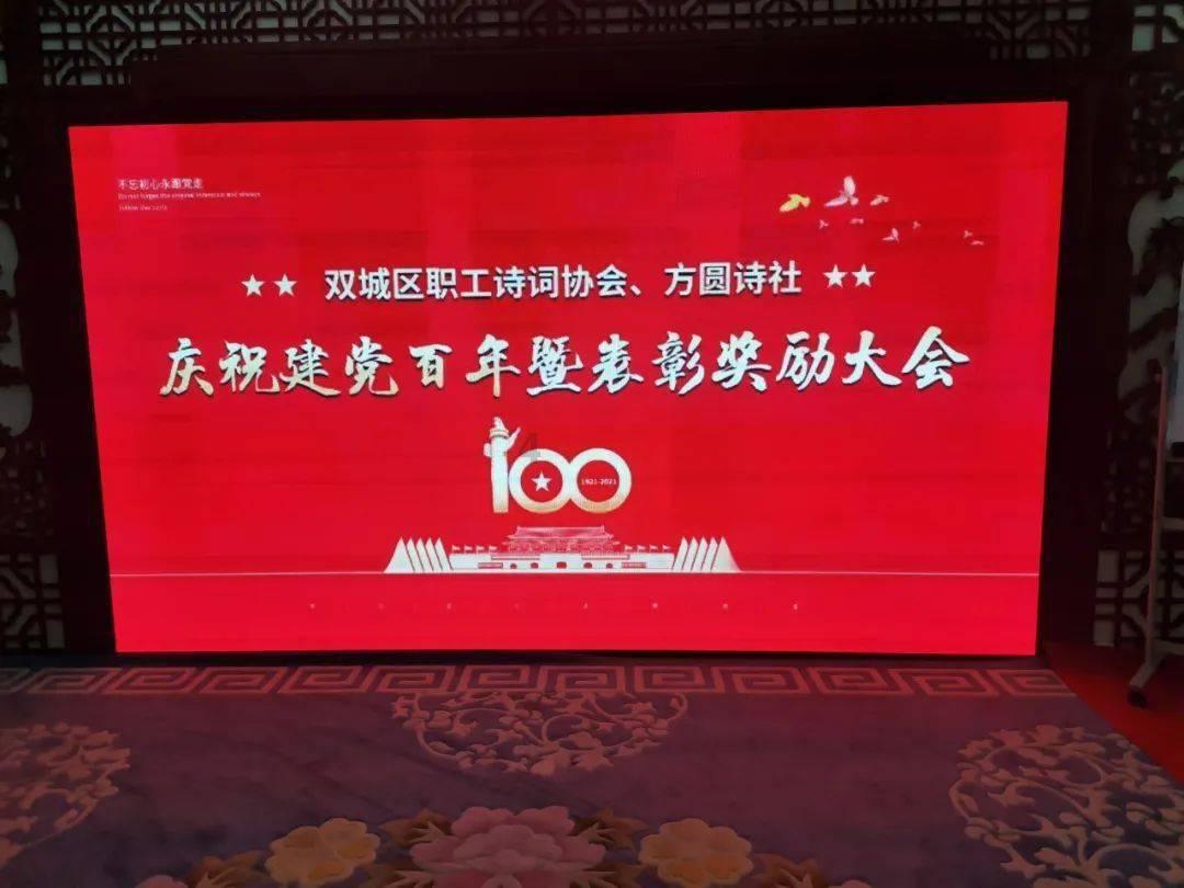 寒风凛冽砺尖兵 战味十足为打赢