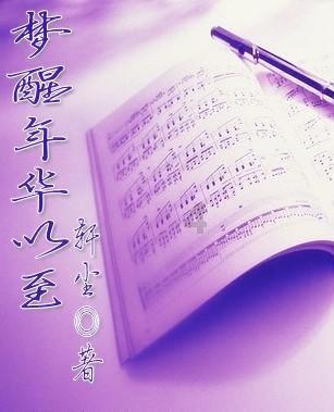 敬请期待!1月29日,2023“感动龙江”年度人物(群体)发布仪式温情呈现