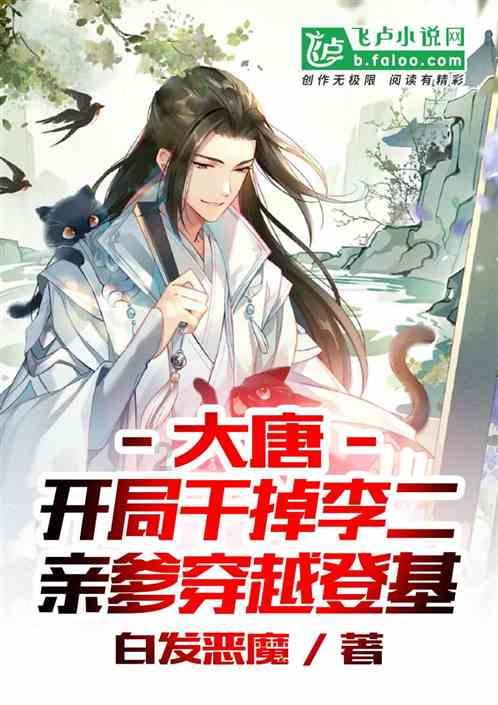 春运今开启 做好准备平安回家