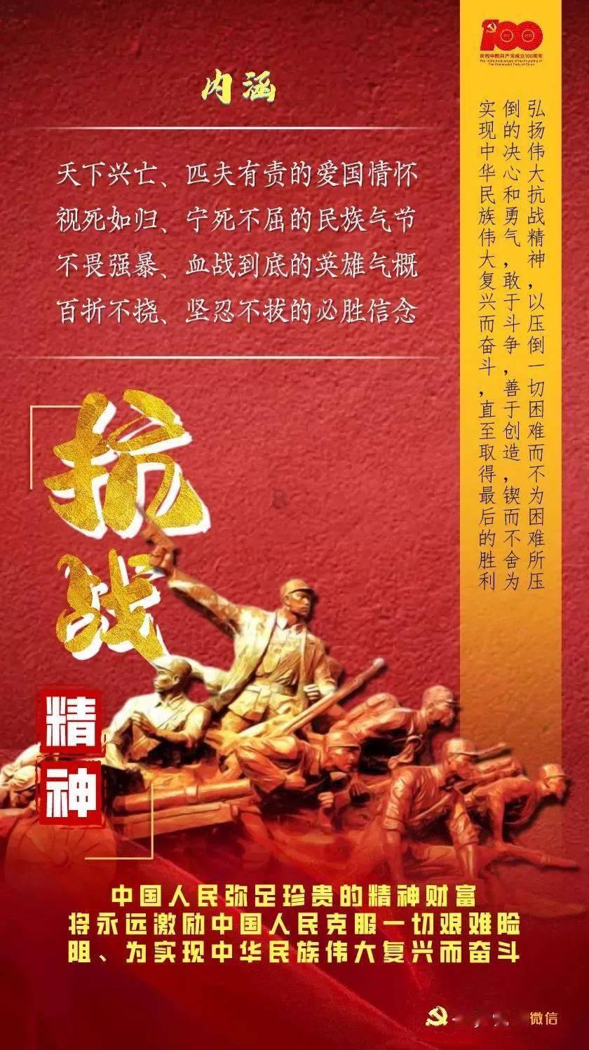 球球大作战下载最新版