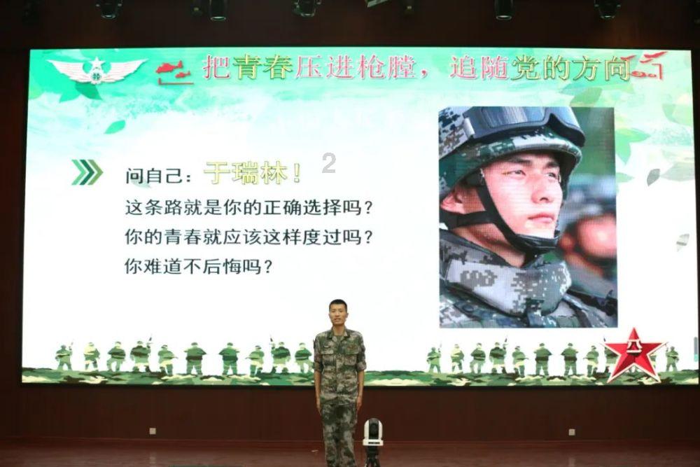 宫颈病变是什么意思?是宫颈癌吗?