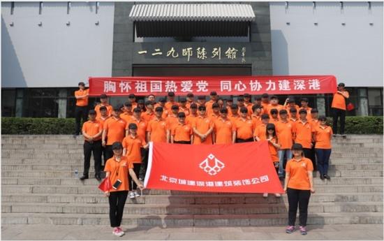 早上起床，是先刷牙再吃早餐，还是先吃早餐再刷牙比较卫生？游戏画面
