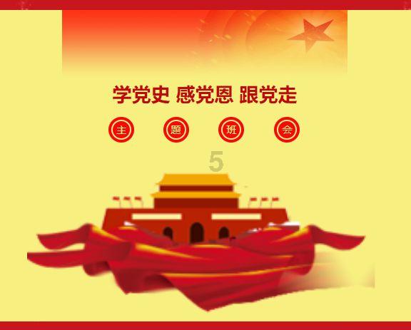 黑色上衣搭粉色半身裙，简约好看，气质撩人，你觉得这样的搭配潮流吗？